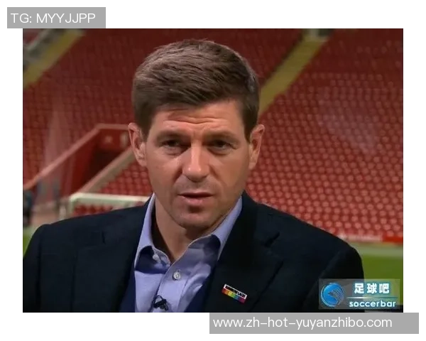 足球俱乐部法务管理的重要性及其对球队发展的影响分析